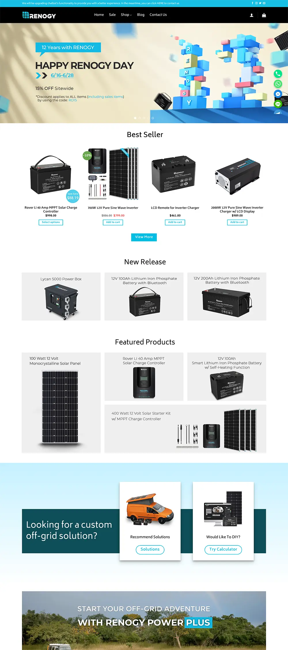 热销B2C商城模板插图44