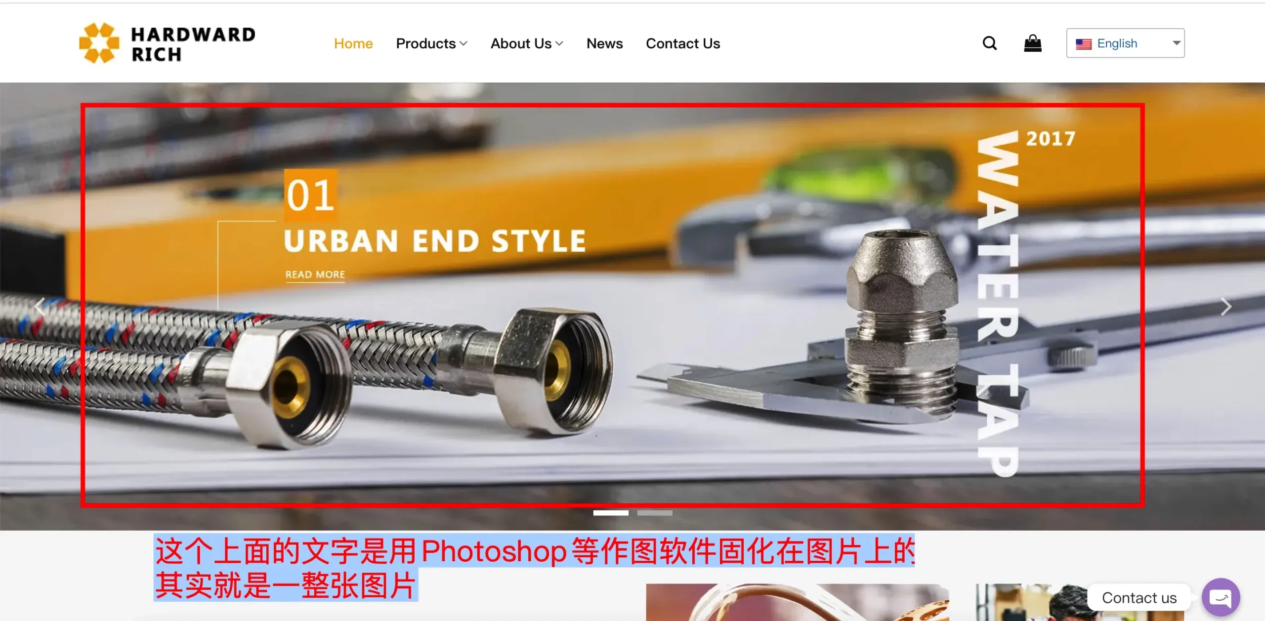 关于Banner的几种展示方式插图