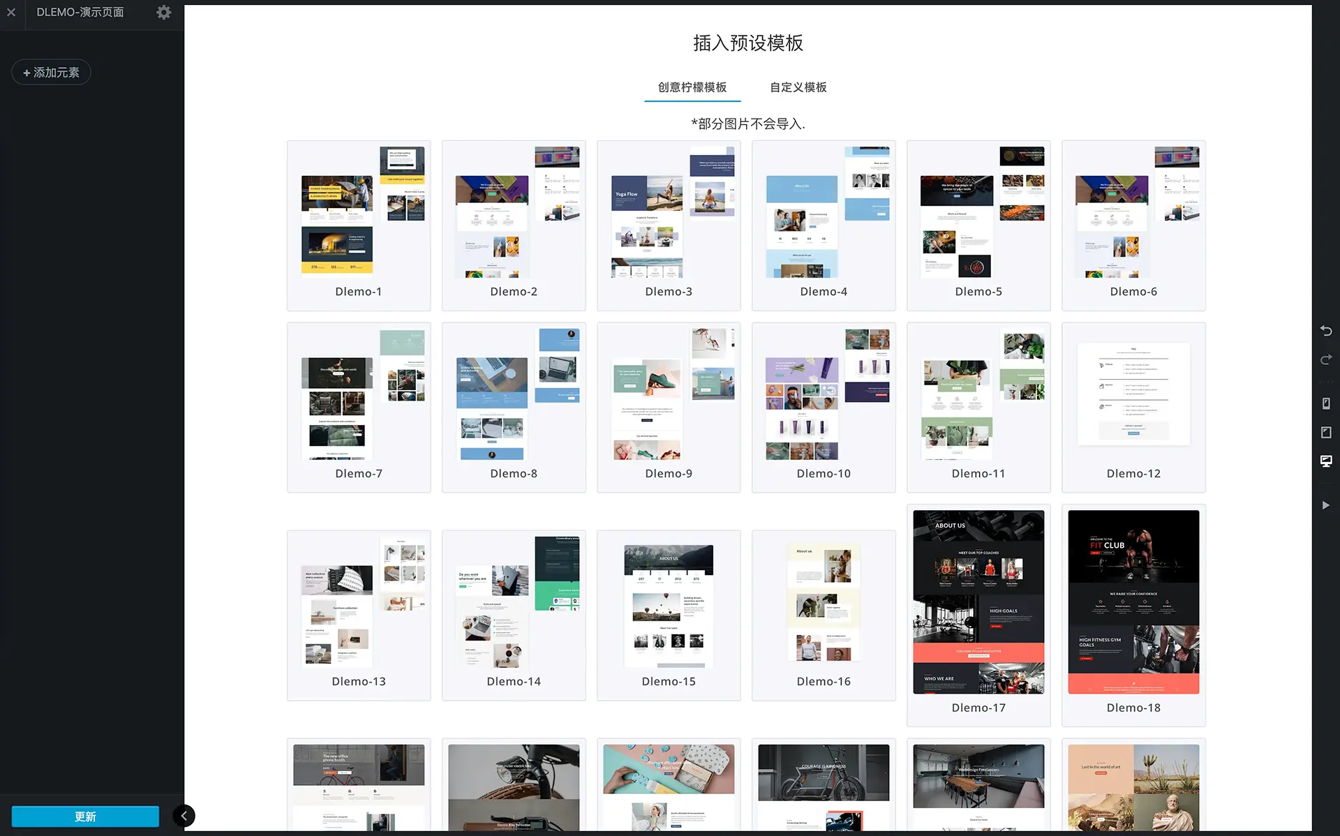 首页插图2