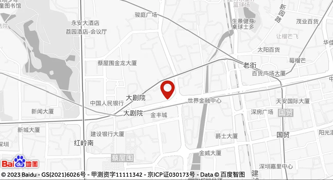 联系我们插图1